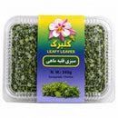 Golbarg Ghalieh Mahi Surgelé, 340gr