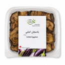 Aubergines Grillées Surgelées NGG, 350gr