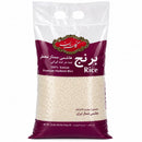 Golestan Rice Hashemi, 10lb