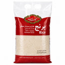 Golestan Rice Tarom, 10lb
