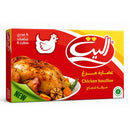 Elite Chicken Bouillon, 8 Cubes