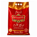 Mohammad Tarom Rice, 10lb