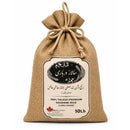 Salar Darbari Hashemi Rice, 10lb