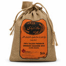 Salar Darbari Smoked Rice, 5lb