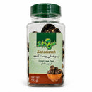 Sabzdaneh Dried Lime Peel, 50gr