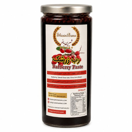 Shirin Banou Babrberry Paste, 500gr
