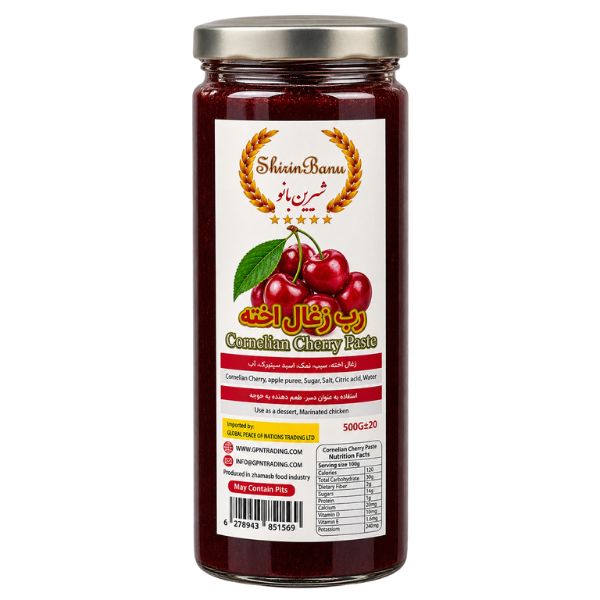 Shirin Banou Cornelian Cherry Paste, 500gr
