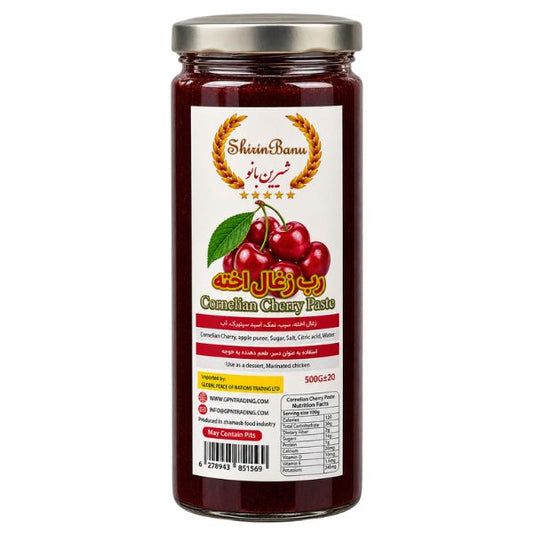 Shirin Banou Cornelian Cherry Paste, 500gr