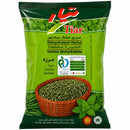 Tiar Dried Vegetables Savory, 100gr