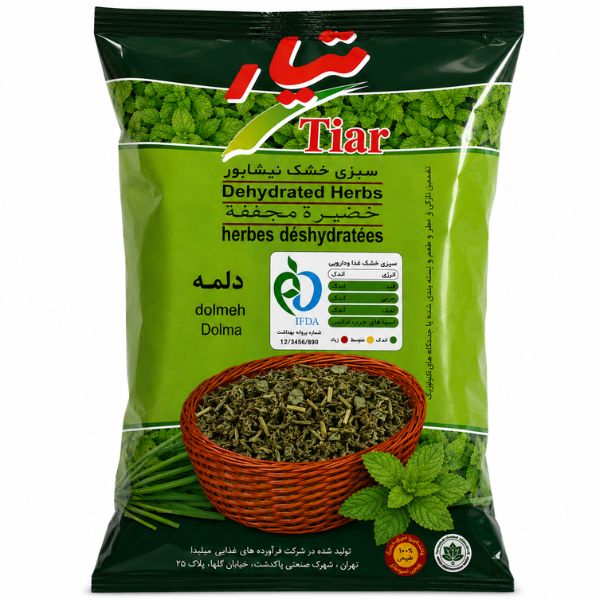 Tiar Dried Vegetables Dolmeh, 100gr