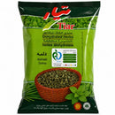 Tiar Dried Vegetables Dolmeh, 100gr