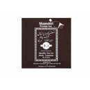 Shamshiri Persian Teabag, 50pcs