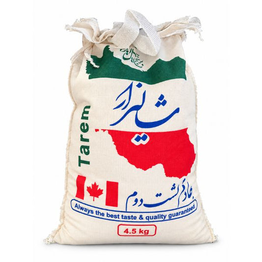 Shalizar Tarom Rice, 10lb