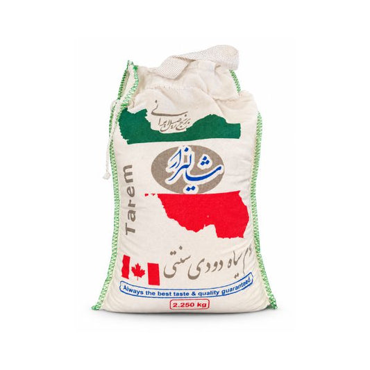 Shalizar Tarom Smoked Rice, 5lb