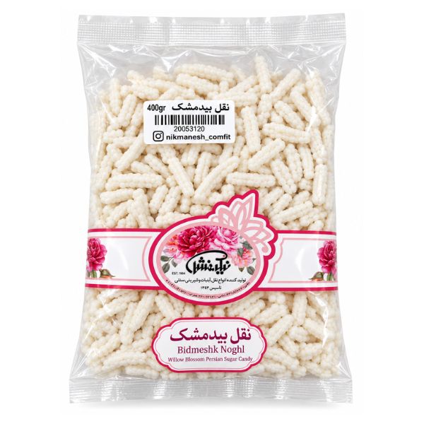 Nikmanesh Noghl with Musk Willow, 400gr