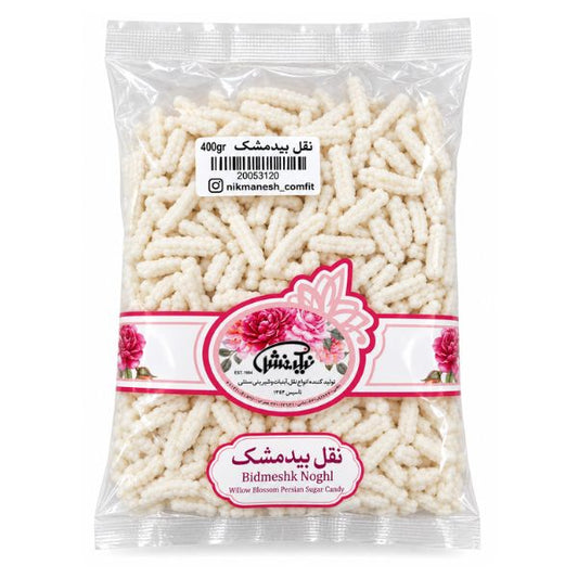 Nikmanesh Noghl with Musk Willow, 400gr