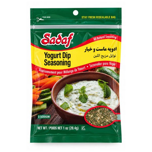 Sadaf Yogurt Dip Seasoning Mix, 28gr