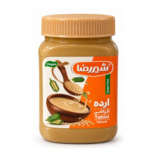 Shir Reza Tahini, 700gr
