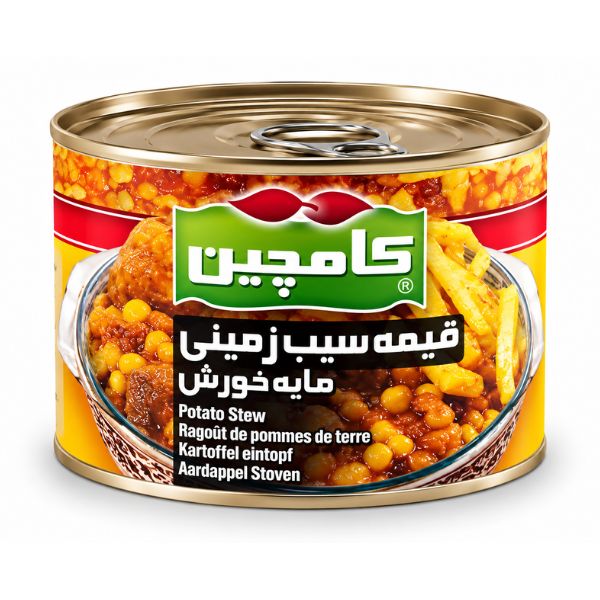 Kamchin Stew Gheimeh/Potato, 500gr