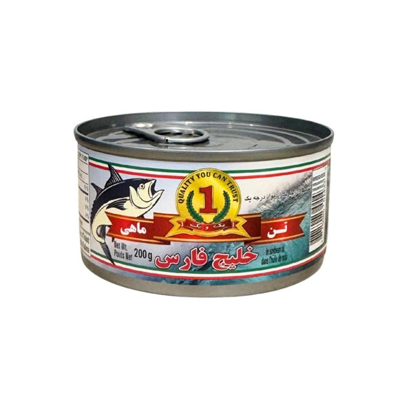 Khalij Fars Canned Tuna, 200gr