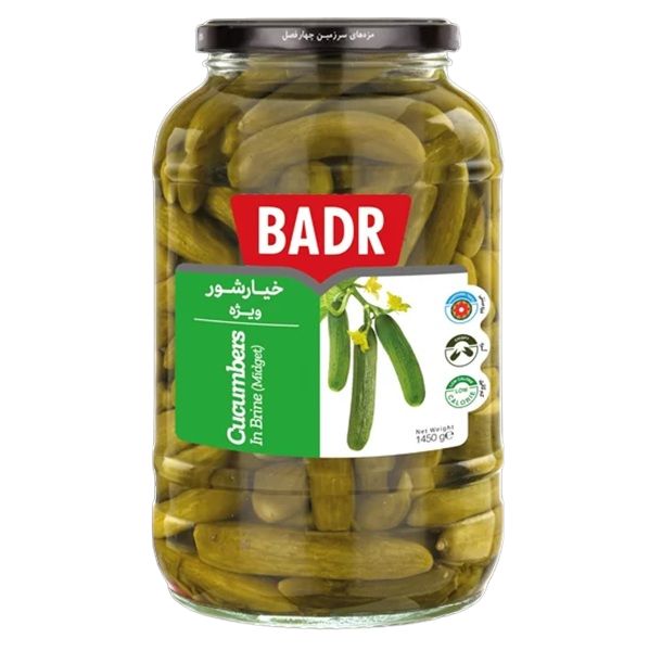 Badr Cucumber In Brine, 1450gr