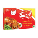 Elite Chicken Bouillon, 8 Cubes