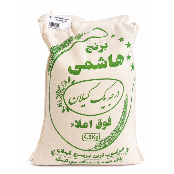 V-Gilan Premium Rice Hashemi, 10lb