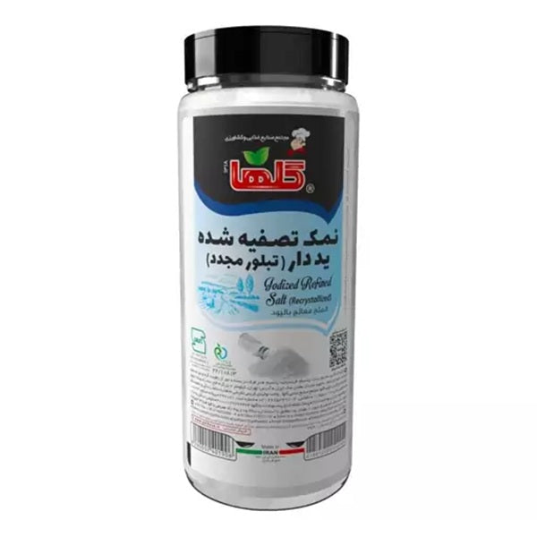 Golha Iodized Refined Salt, 1kg