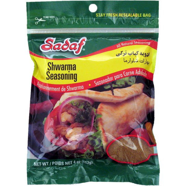 Sadaf Shwarma Seasoning, 113gr