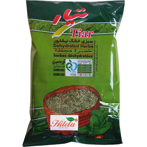 Tiar Dried Vegetables Ghormeh Sabzi 100 gr