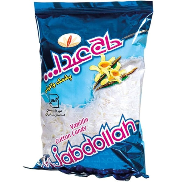 Hajabdolah Vanilla Cotton Candy, 350gr