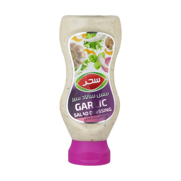 Sahar Garlic Salad Dressing, 340gr