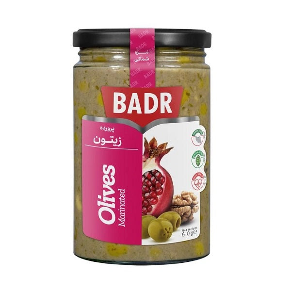 Badr Olive Parwarda 610 gr
