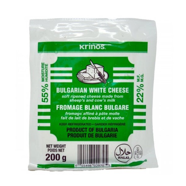 Krinos Bulgarian White Cheese, Vacuum, 200gr