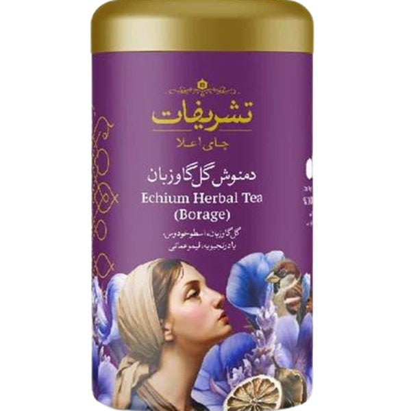 Tashrifat Echium Herbal Tea(Borage)