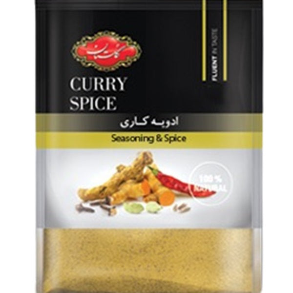 Golestan Curry Powder, 75gr