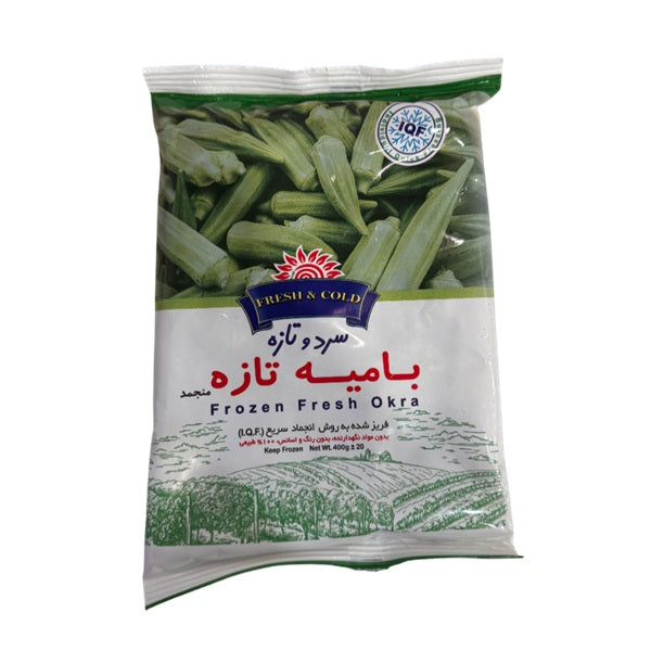 Fresh & Cold Frozen Fresh Okra, 400gr