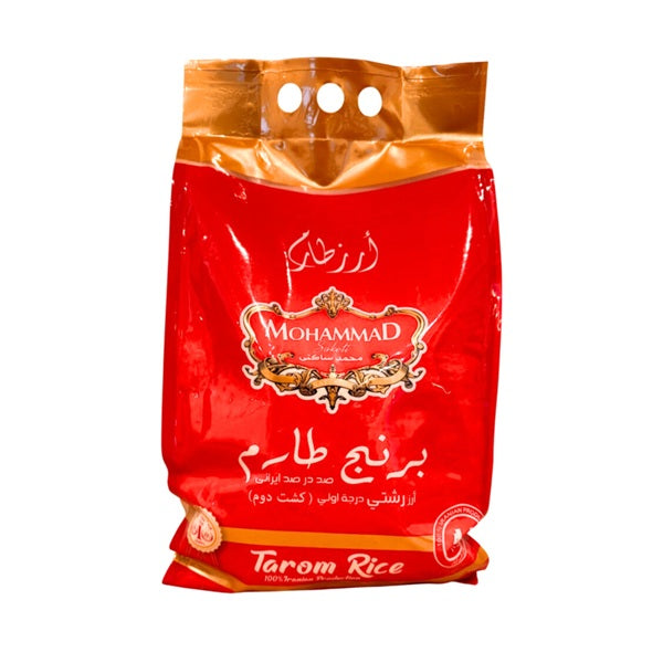 Mohammad Tarom Rice, 10lb