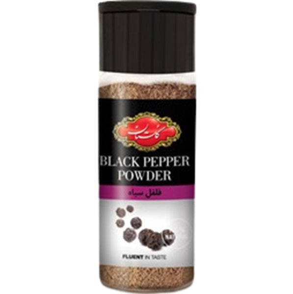 Golestan Black Paper Powder, 90gr