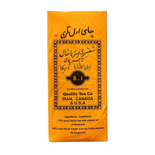 Shamshiri Earl Gray Tea, 1kg