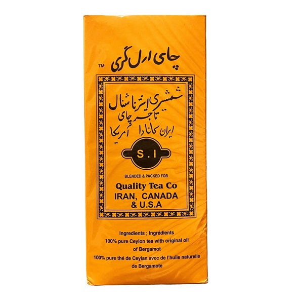 Shamshiri Earl Grey Tea, 500gr