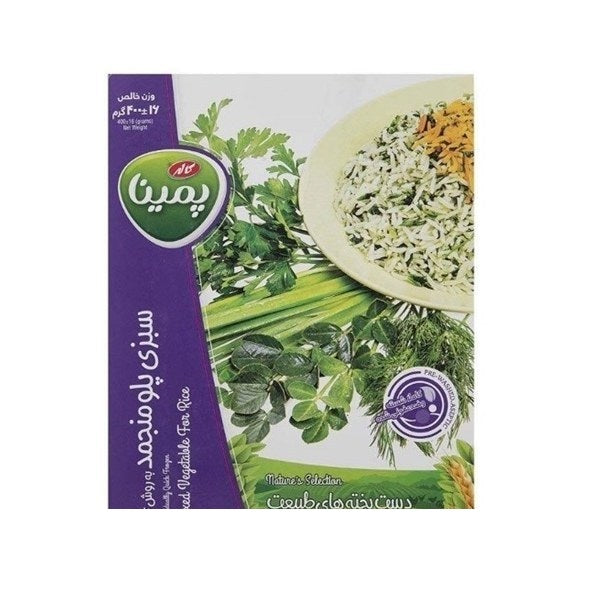 Pemina Frozen Mixed Vegetable For Rice, 400gr