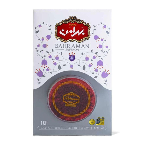 Bahraman Saffron ,1gr