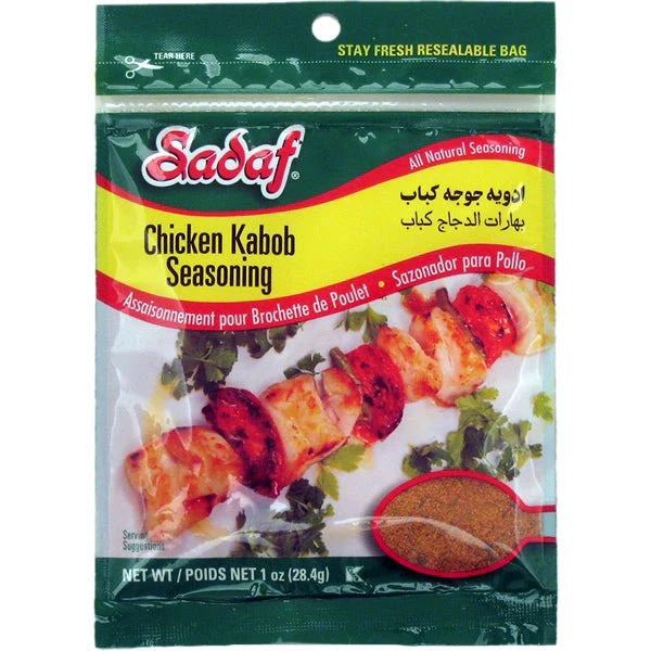 Sadaf Chicken Kabob Seasoning, 28gr