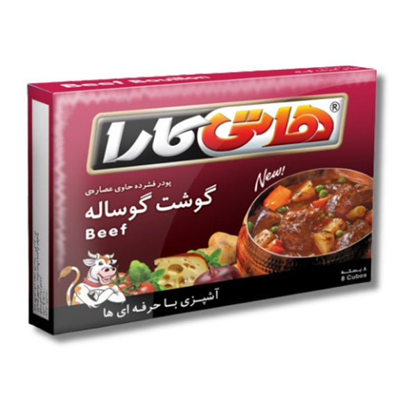 Hoti kara Beef Bouillon, 8ct