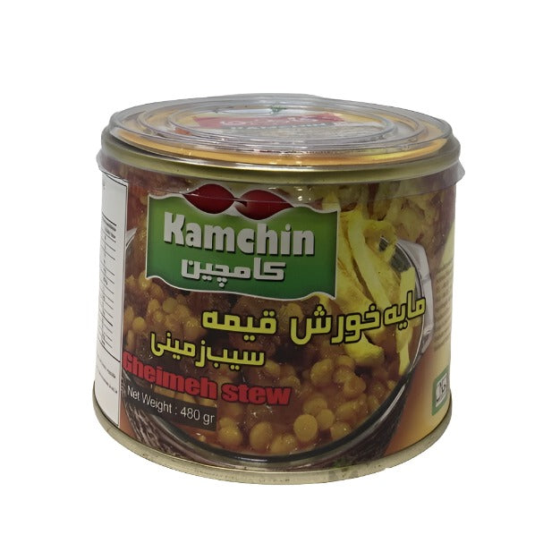 Kamchin Stew Gheimeh/Potato, 500gr