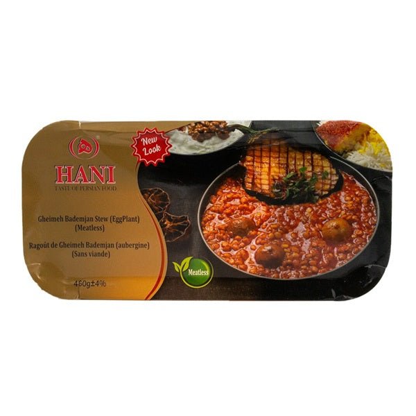 hani gheimeh bademjan stew eggplant