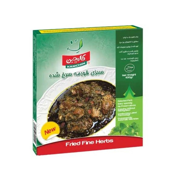 Kamchin Fried Ghormeh Sabzi, Vacuum Packed, 400gr