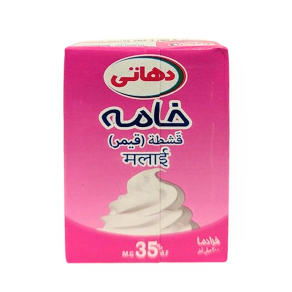 khame soorati خامه صورتی