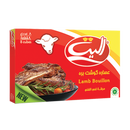 Elite Lamb Bouillon, 8 Cubes